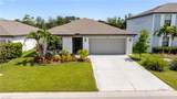 10795 Marlberry Way - Photo 2