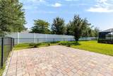 10795 Marlberry Way - Photo 29