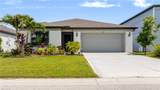 10795 Marlberry Way - Photo 3