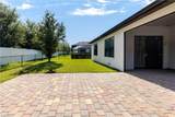 10795 Marlberry Way - Photo 30