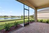 3171 Weston Manor Dr - Photo 2
