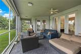 8285 Silver Birch Way - Photo 8