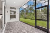 2436 Cambridge Way - Photo 9