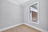 1867 Everglades Blvd - Photo 15