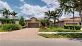 6321 Liberty St - Photo 1
