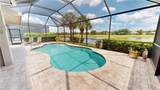 6321 Liberty St - Photo 25