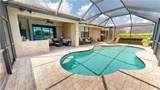 6321 Liberty St - Photo 26