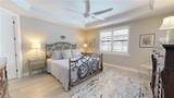 6321 Liberty St - Photo 33
