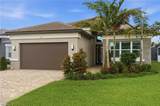 12227 Lotus Ave - Photo 1