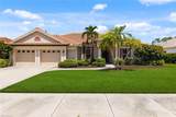 1117 Mill Pond Ct - Photo 1