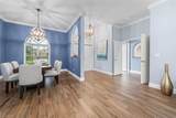 3602 Cedar Hammock Ct - Photo 3