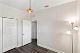 1067 Hartley Ave - Photo 21