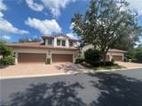 8184 Saratoga Dr - Photo 2