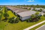 11878 Gardenia Ave - Photo 3