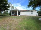 1307 Glenn Ave - Photo 11
