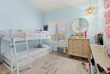4420 Botanical Place Cir - Photo 17