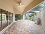 3651 Kent Dr - Photo 6