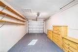 7416 Pine Dr - Photo 24