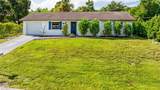 7416 Pine Dr - Photo 38