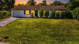 7416 Pine Dr - Photo 40