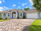690 Wilson Blvd - Photo 1