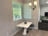 690 Wilson Blvd - Photo 14