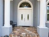 690 Wilson Blvd - Photo 2