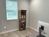 690 Wilson Blvd - Photo 25