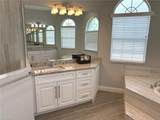 690 Wilson Blvd - Photo 33