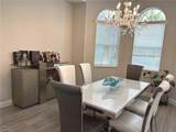 690 Wilson Blvd - Photo 7
