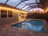 18456 Royal Hammock Blvd - Photo 8