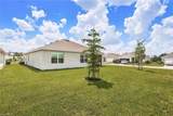 1237 Brumfield Xing - Photo 10