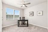 1237 Brumfield Xing - Photo 17