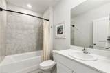 1237 Brumfield Xing - Photo 19