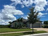 1942 Fresno Ave - Photo 1