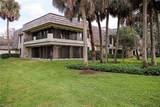 106 Wilderness Dr - Photo 1