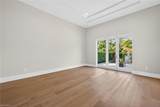 2055 Cambridge Park Dr - Photo 14