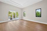 2055 Cambridge Park Dr - Photo 15