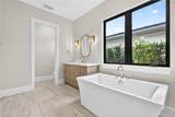 2055 Cambridge Park Dr - Photo 18