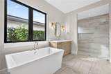 2055 Cambridge Park Dr - Photo 19