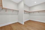 2055 Cambridge Park Dr - Photo 20