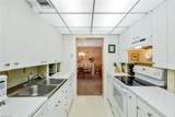 555 Park Shore Dr - Photo 11