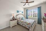 9136 Astonia Way - Photo 23