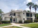 71 Emerald Woods Dr - Photo 3