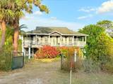 575 Verda St - Photo 16