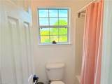 575 Verda St - Photo 9