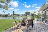5220 Tudor Ct - Photo 4
