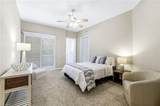 863 9th Ave - Photo 21