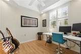 1182 Sweetwater Ln - Photo 5