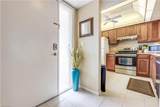 21420 Bay Village Dr - Photo 8
